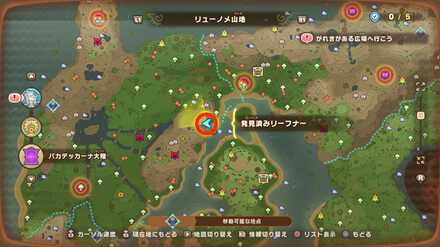 バカデッカーナ大陸