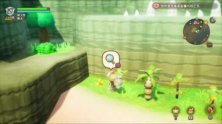 バカデッカーナ大陸