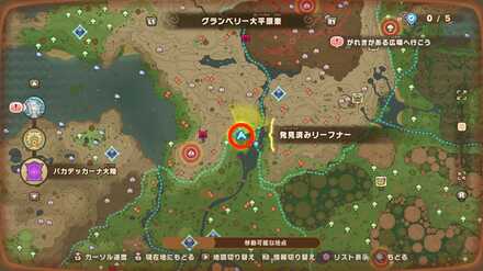 バカデッカーナ大陸