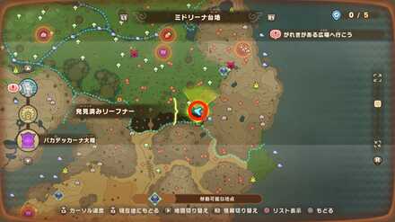 バカデッカーナ大陸