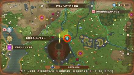 バカデッカーナ大陸