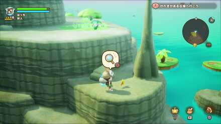 バカデッカーナ大陸