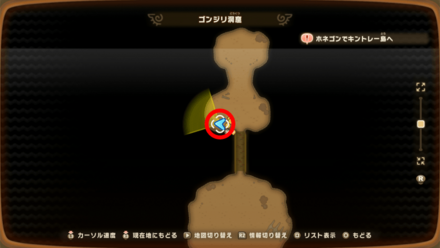 バカデッカーナ