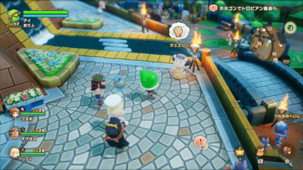 ブルーなアレの依頼人の場所