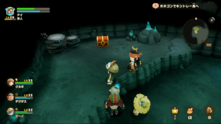 バカデッカーナ