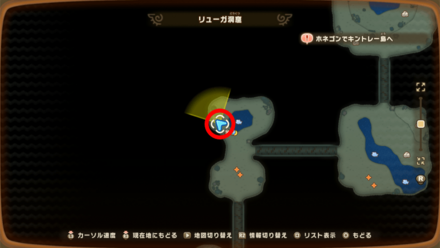 バカデッカーナ