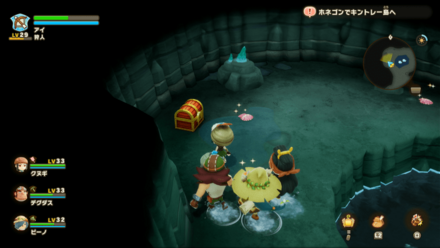 バカデッカーナ