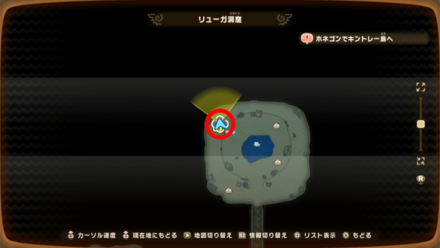 バカデッカーナ