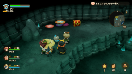 バカデッカーナ