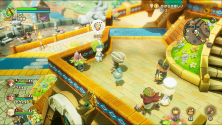 大地の黄の依頼人の場所