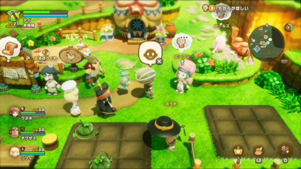 カラッととりにくの依頼人の場所