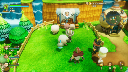 売れ筋はコレだの依頼人の場所