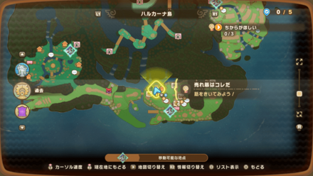 売れ筋はコレだの受注場所マップ