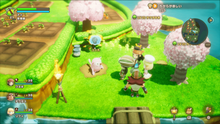 いとおしい芸術の依頼人の場所