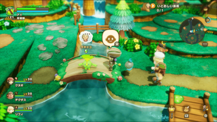 ジャンプする魚の依頼人の場所