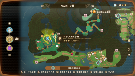 ジャンプする魚の受注場所マップ