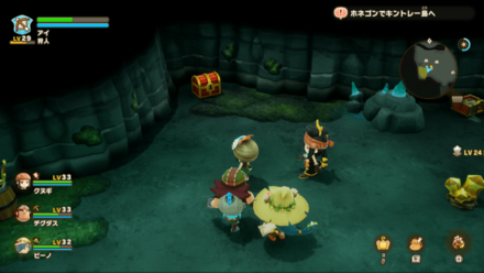 バカデッカーナ