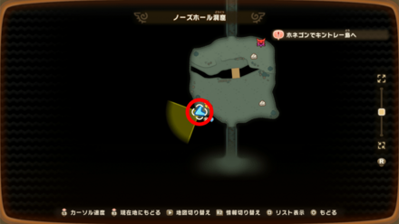 バカデッカーナ