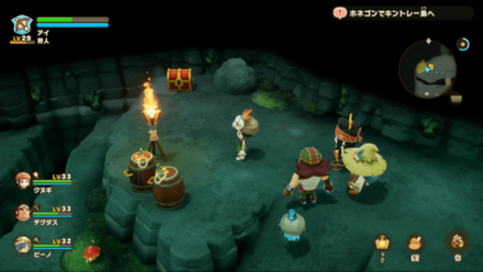 バカデッカーナ