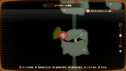 バカデッカーナ