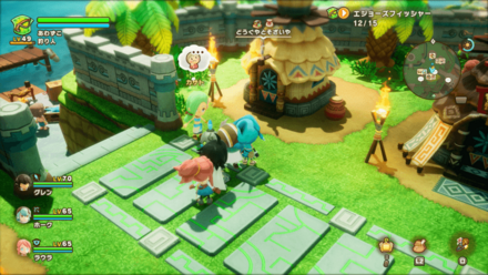 トキノネ村素材屋