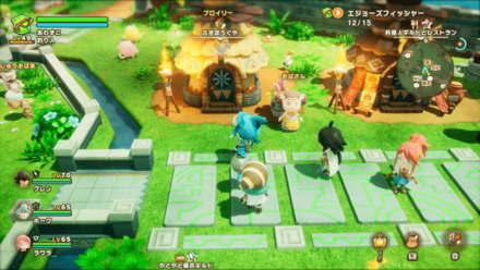 トキノネ村武器防具屋