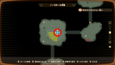 バカデッカーナ