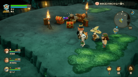 バカデッカーナ