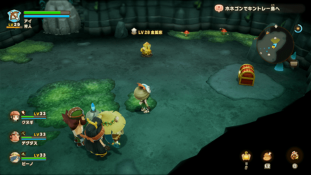 バカデッカーナ