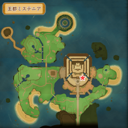 王都ミステニアセレブな店