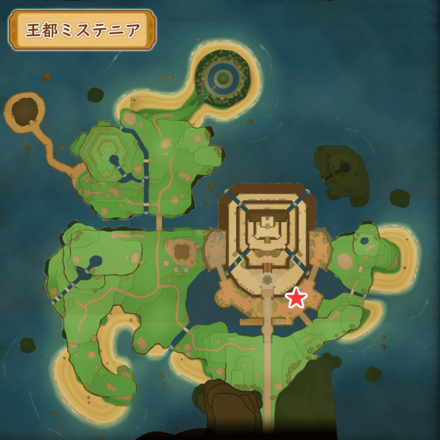 王都ミステニアレストラン