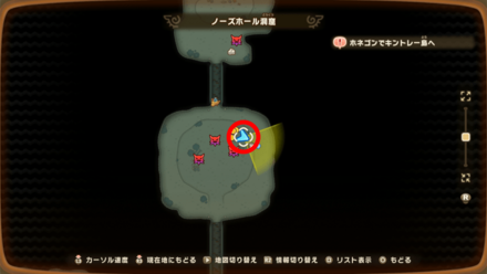 バカデッカーナ