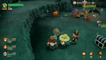 バカデッカーナ