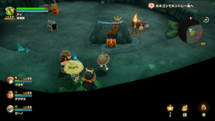 バカデッカーナ