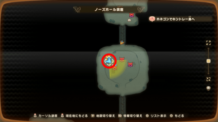 バカデッカーナ