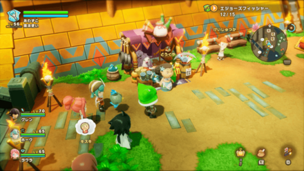 王都ミステニア道具屋