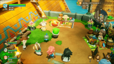 王都ミステニア素材屋