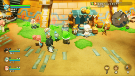 王都ミステニアレストラン