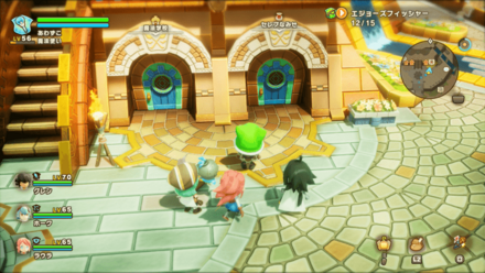 王都ミステニアセレブな店