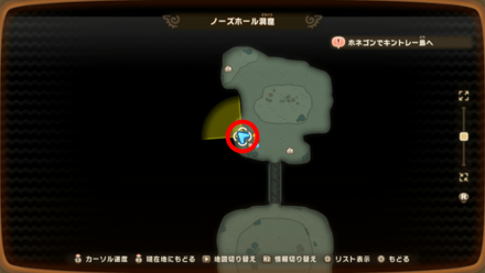 バカデッカーナ