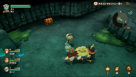 バカデッカーナ