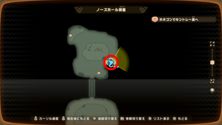 バカデッカーナ