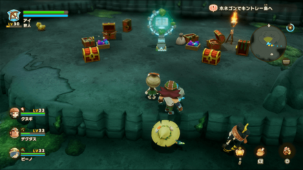 バカデッカーナ