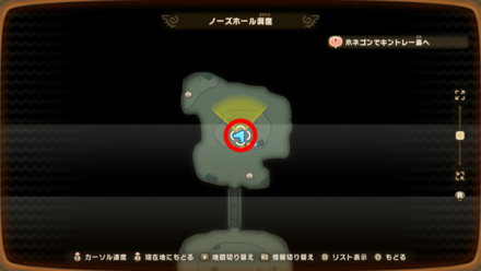 バカデッカーナ