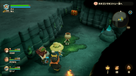 バカデッカーナ