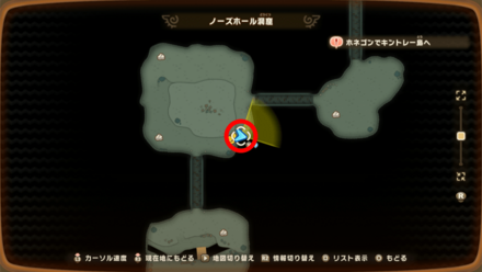 バカデッカーナ