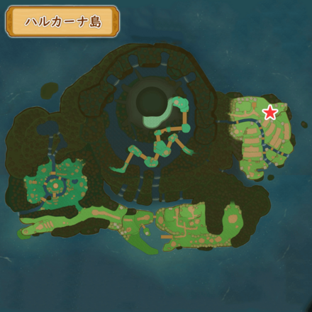 ハルカーナ島素材屋