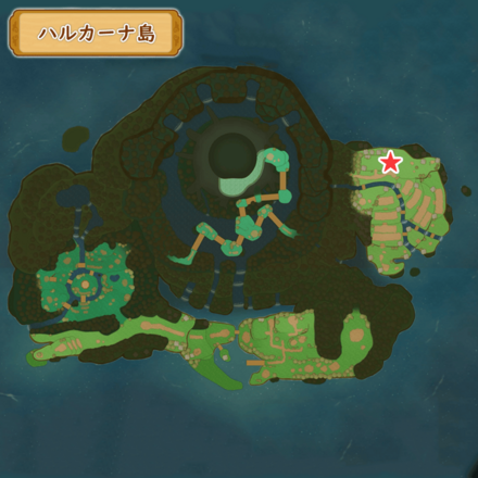 ハルカーナ島レストラン