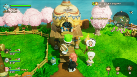 ハルカーナ島レストラン