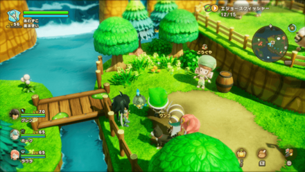 ハルカーナ島道具屋